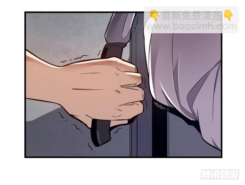 第一百四十八话-第143话