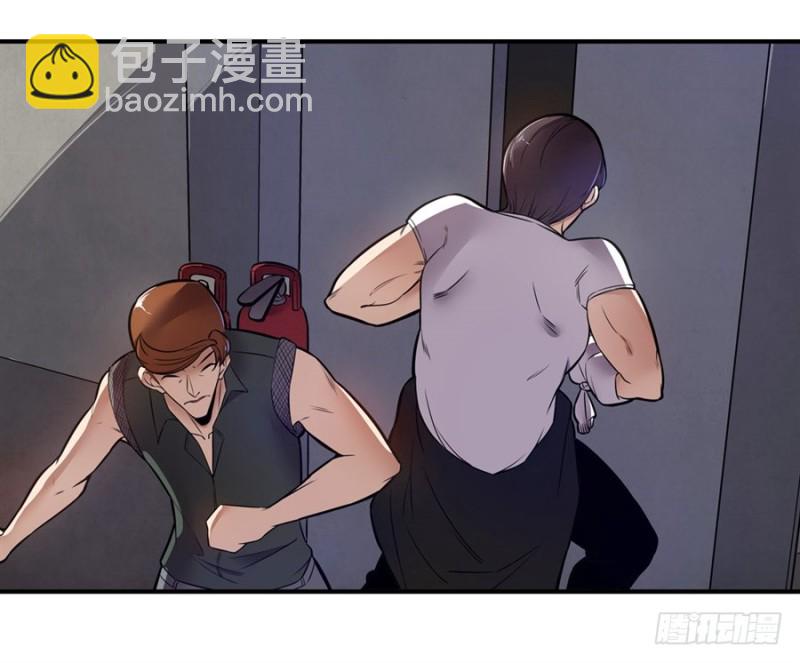 第一百四十八话-第143话