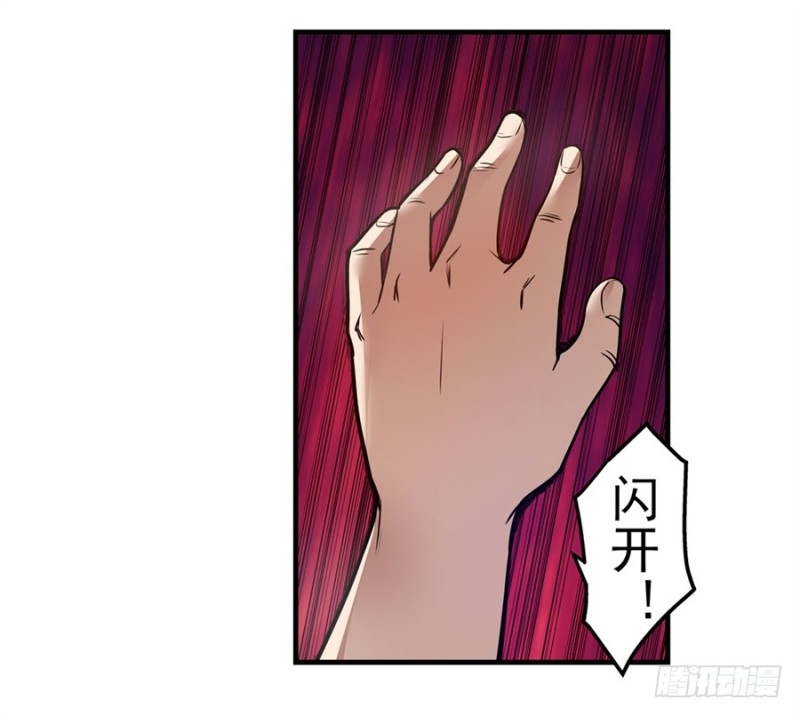 第一百五十话-第145话