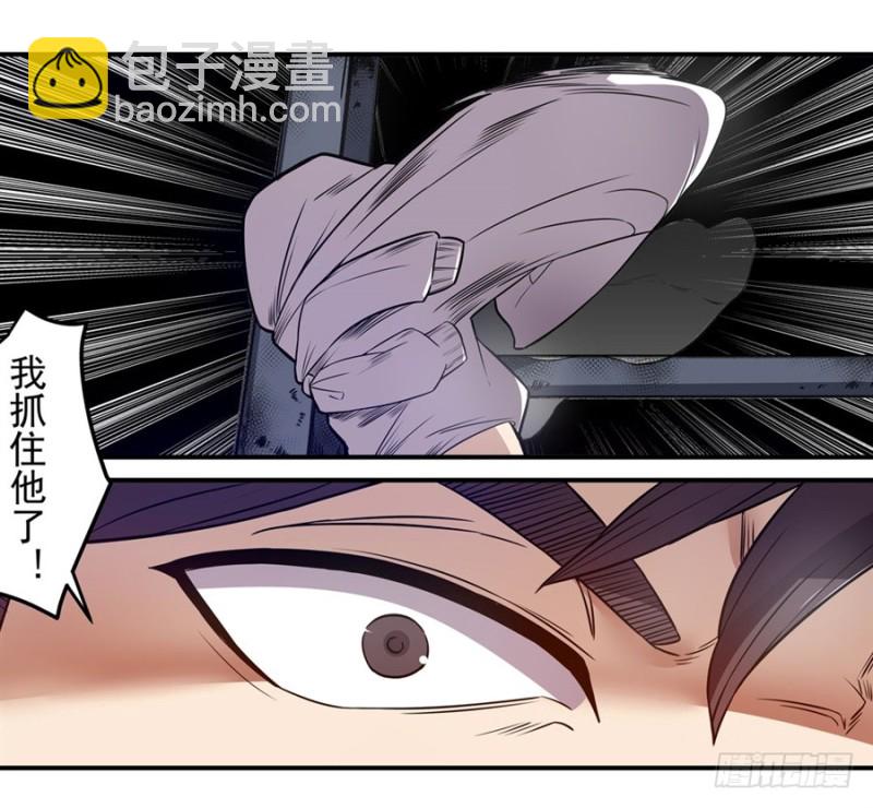 第一百五十话-第145话