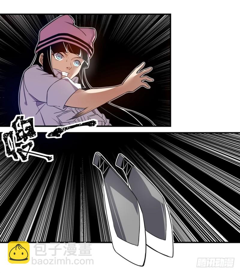 第一百五十话-第145话