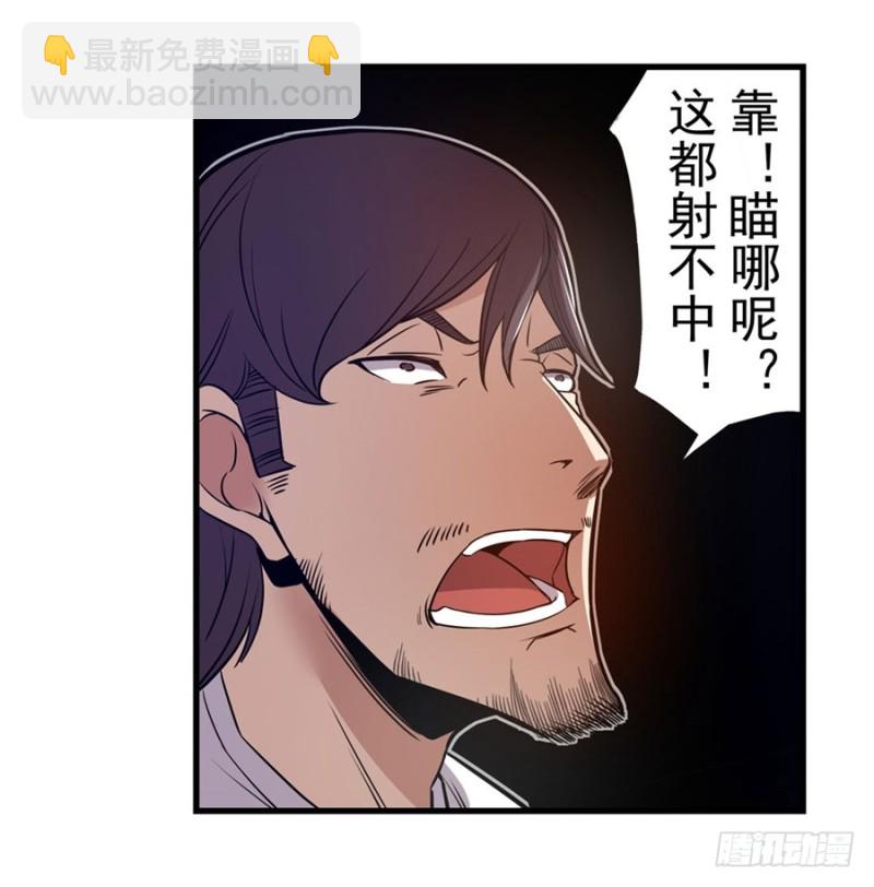 第一百五十话-第145话