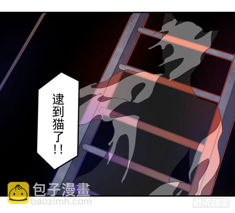 第一百五十话-第145话