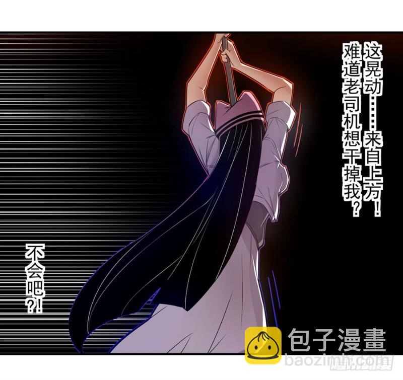 第一百五十二话-第147话