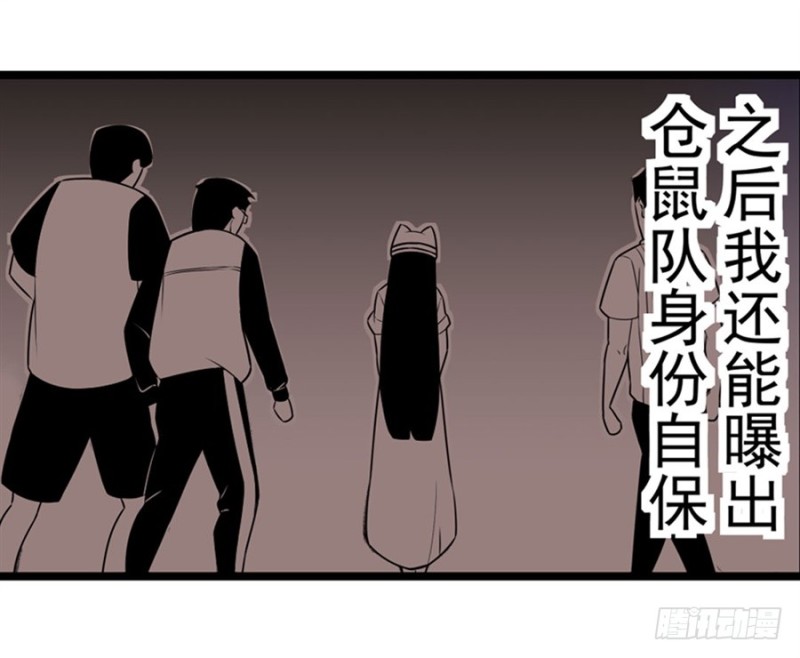 第一百五十二话-第147话