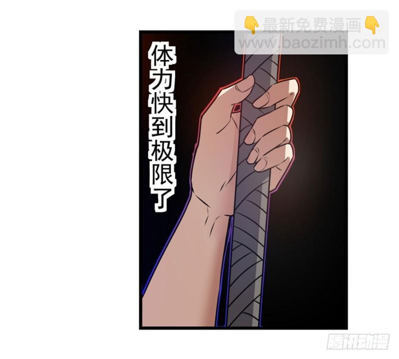 第一百五十二话-第147话