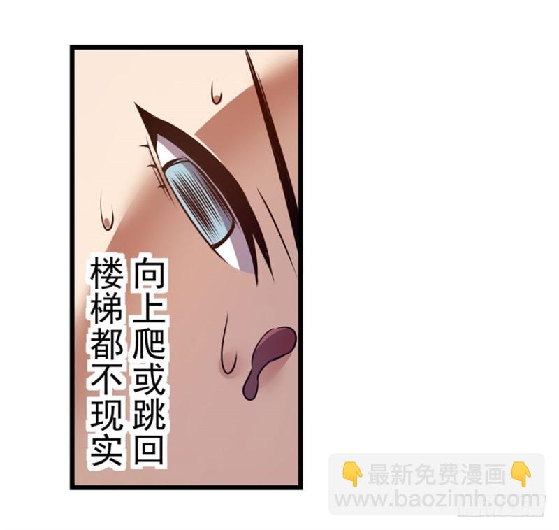 第一百五十二话-第147话