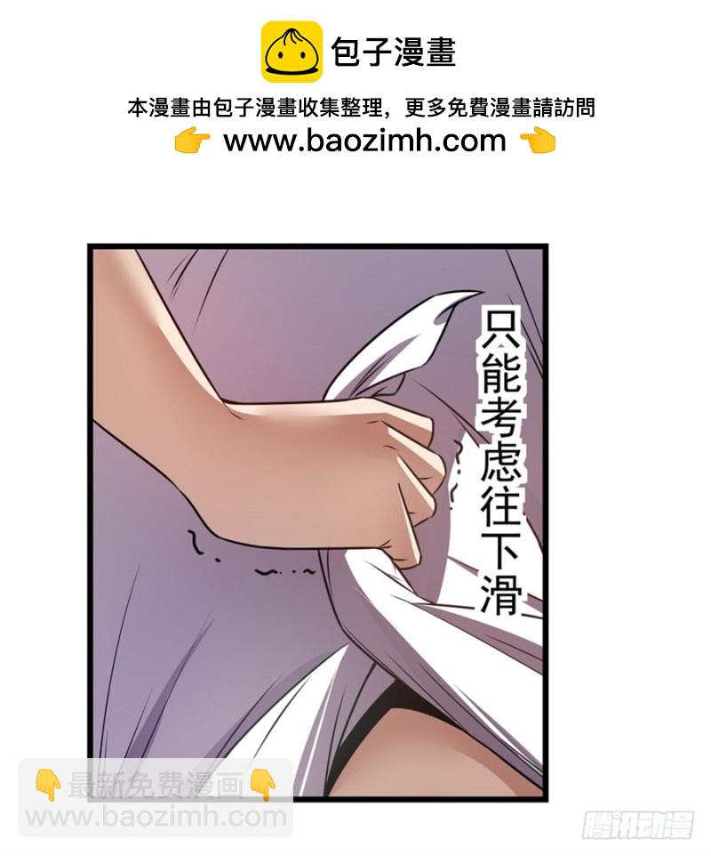 第一百五十二话-第147话