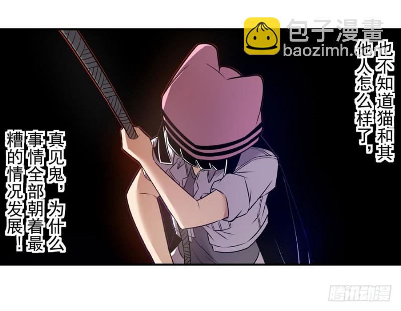 第一百五十二话-第147话