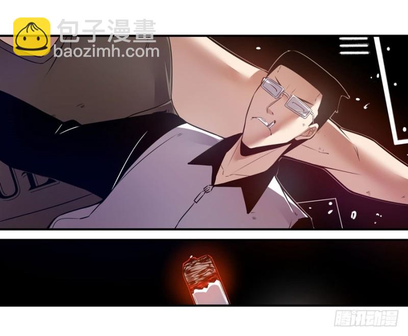 第一百五十二话-第147话