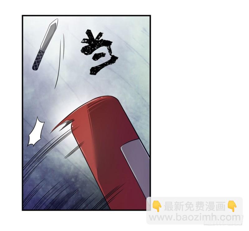 第一百五十四话-第149话