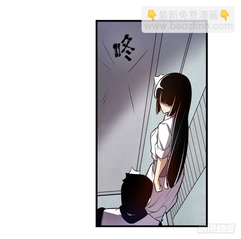 第一百五十四话-第149话