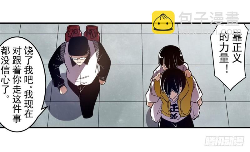 第一百五十六话-第151话