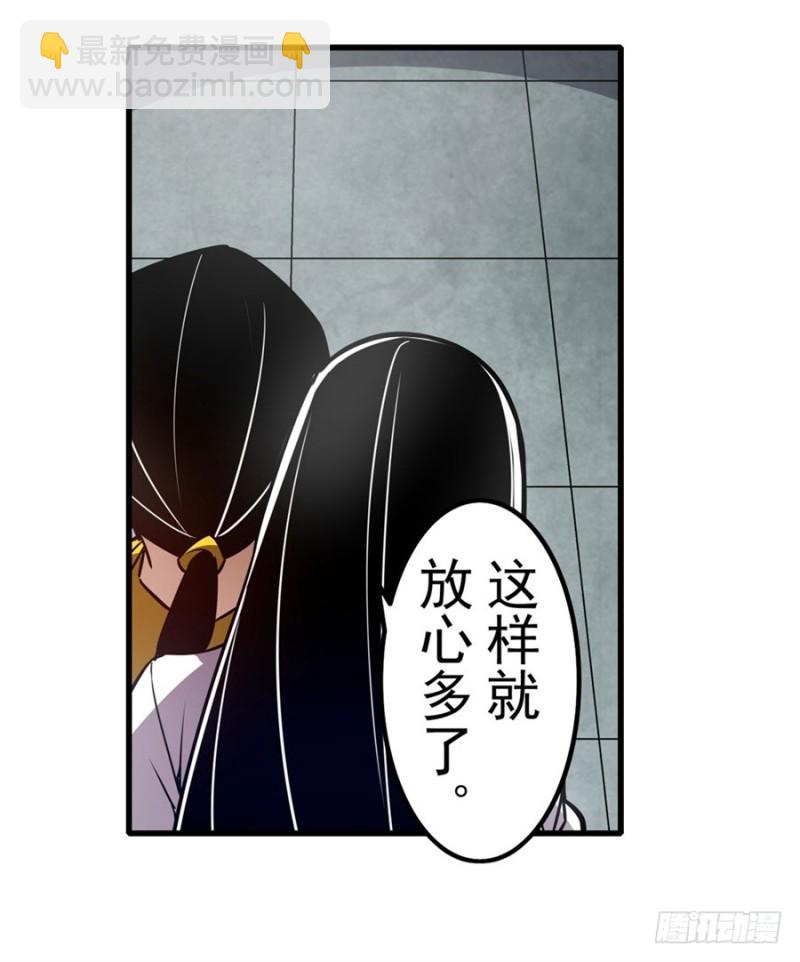 第一百五十六话-第151话