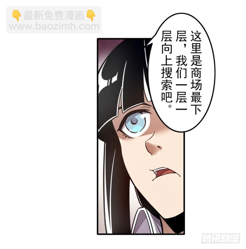 第一百五十六话-第151话