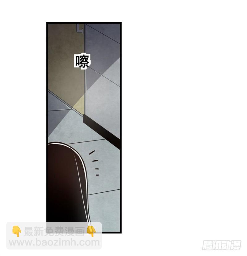 第一百五十六话-第151话