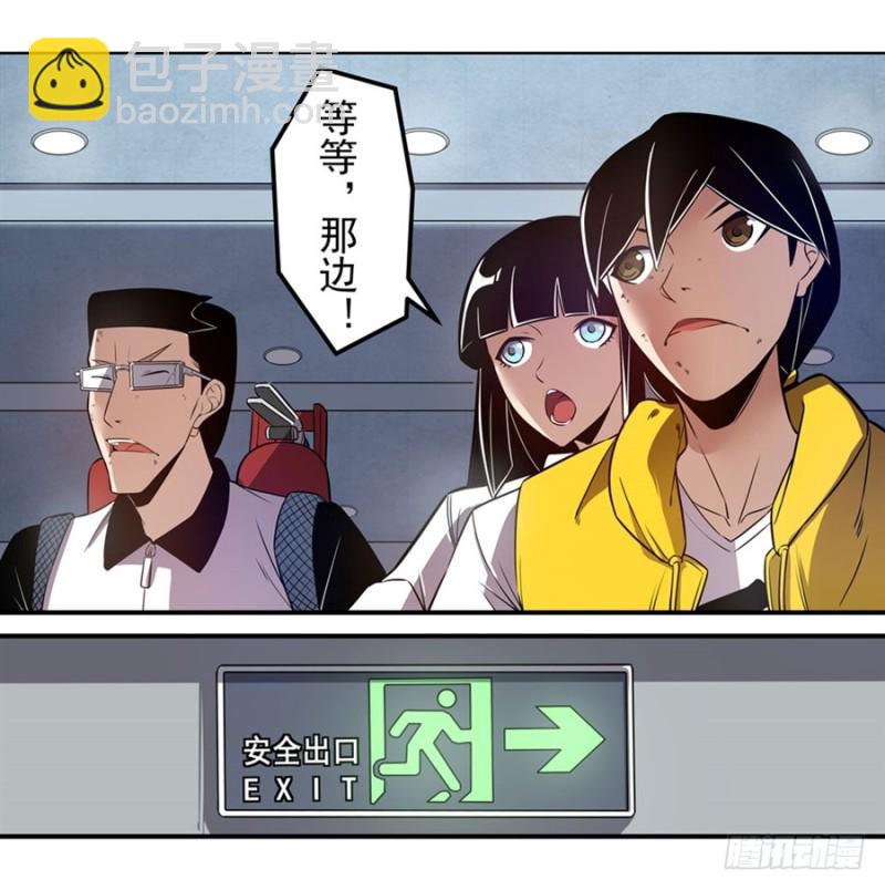 第一百五十六话-第151话