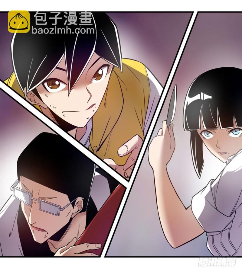 第一百五十六话-第151话