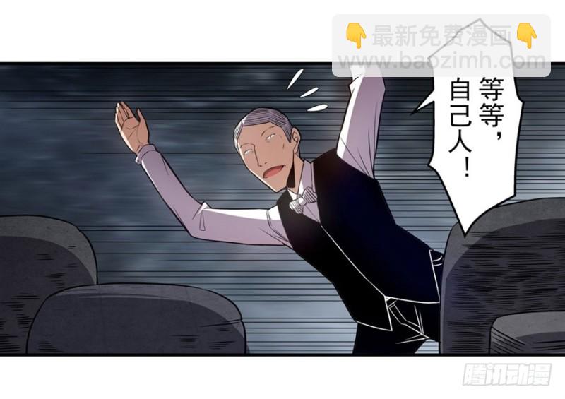 第一百五十六话-第151话