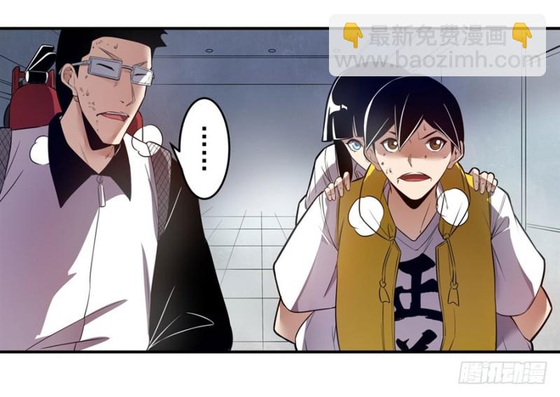 第一百五十六话-第151话