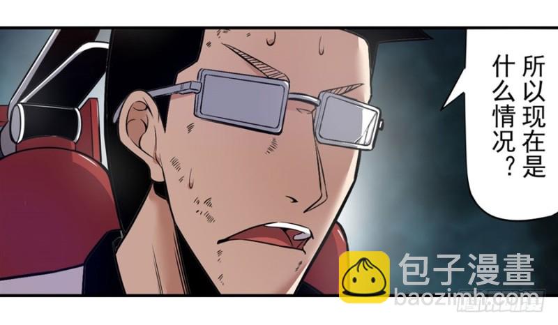 第一百五十六话-第151话