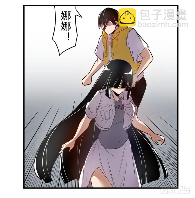 第一百五十八话-第153话