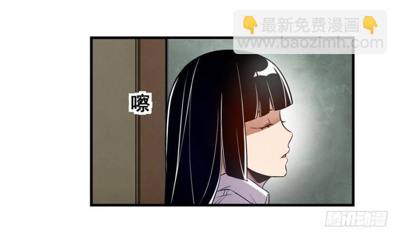 第一百五十八话-第153话