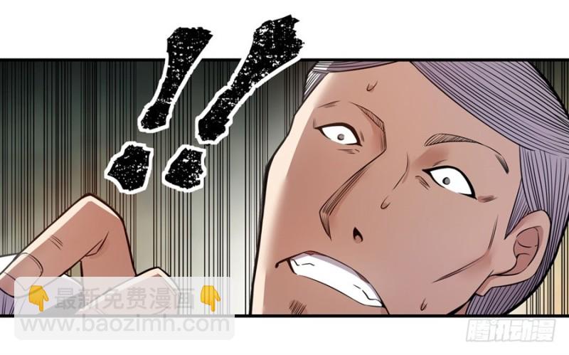 第一百五十八话-第153话