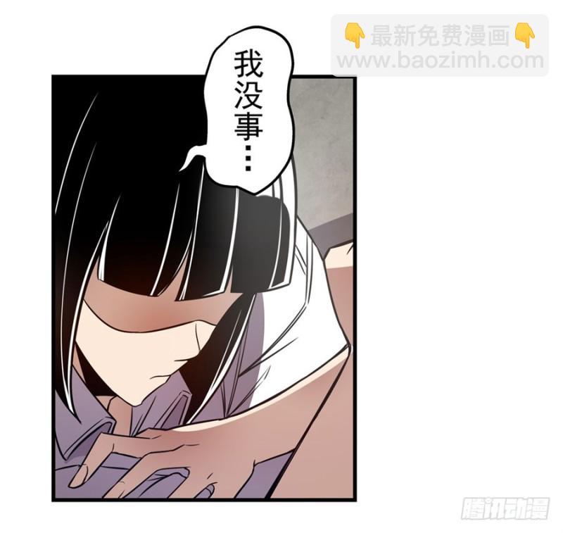 第一百五十八话-第153话