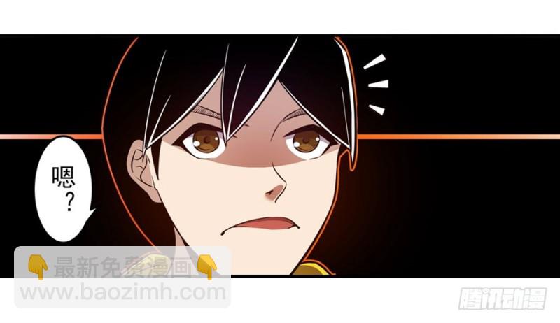 第一百五十八话-第153话