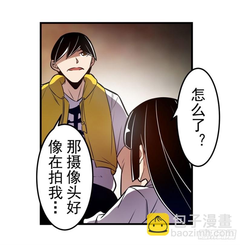 第一百五十八话-第153话