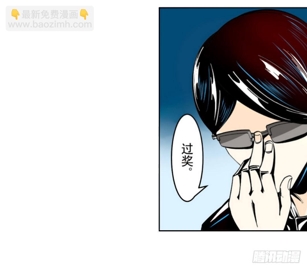 第十七话-第17话