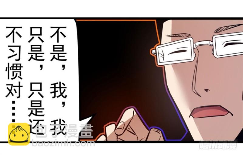 第一百六十话-第155话