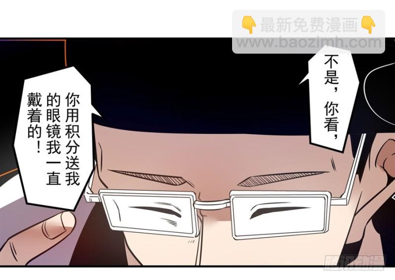 第一百六十话-第155话