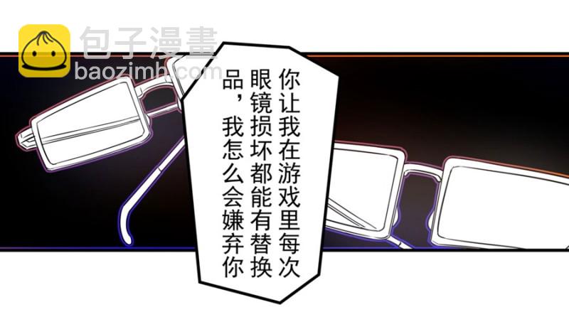 第一百六十话-第155话