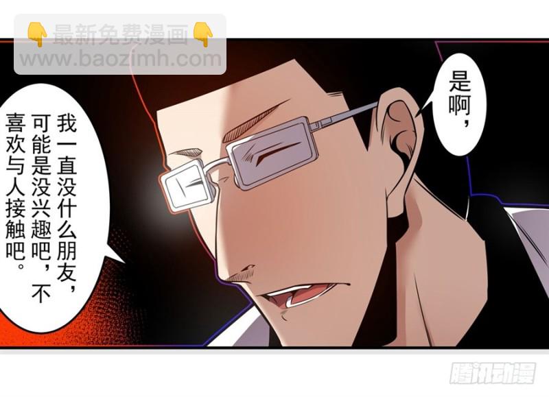 第一百六十话-第155话