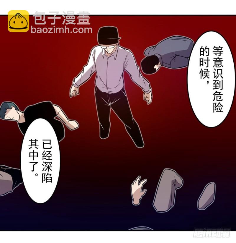 第一百六十话-第155话