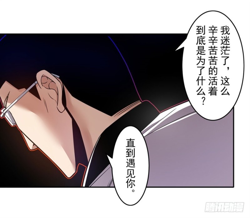 第一百六十话-第155话