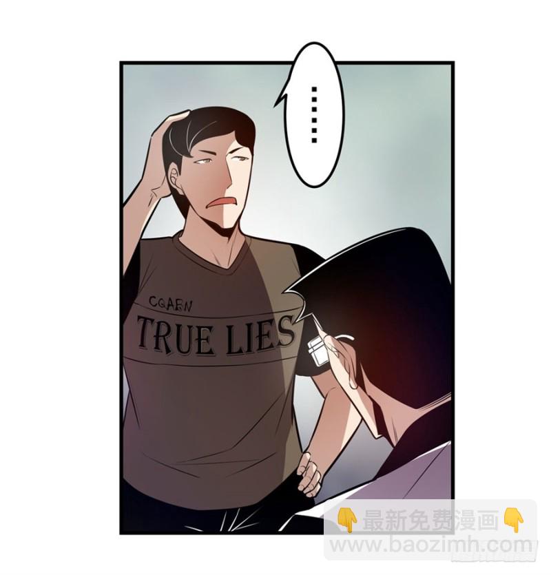 第一百六十话-第155话