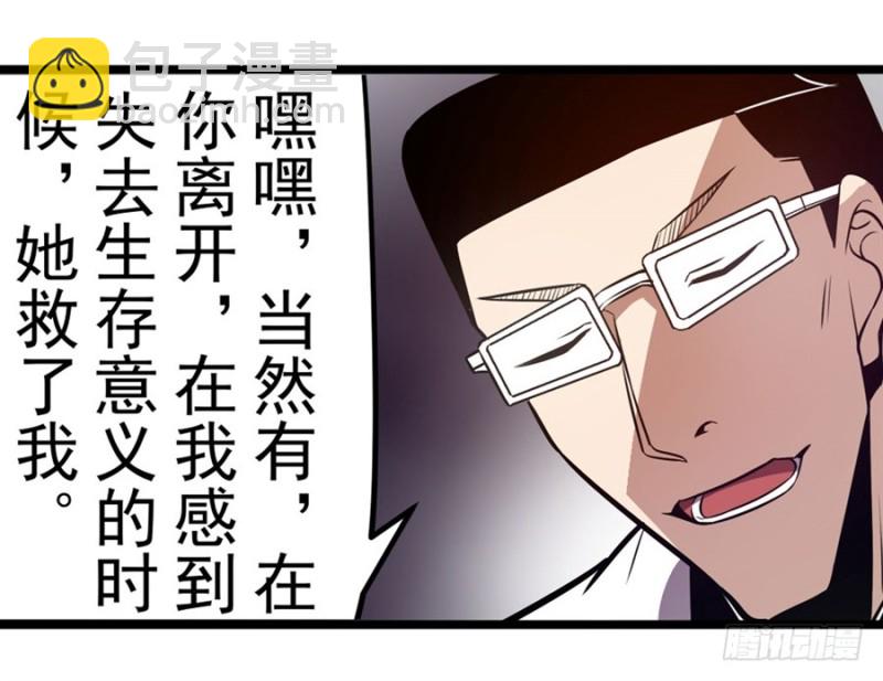 第一百六十话-第155话