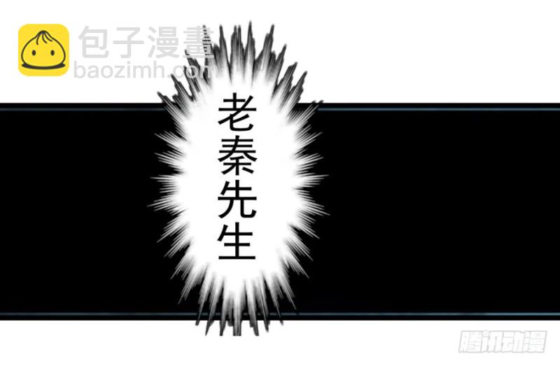 第一百六十话-第155话