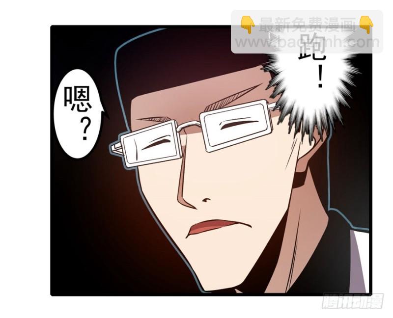 第一百六十话-第155话