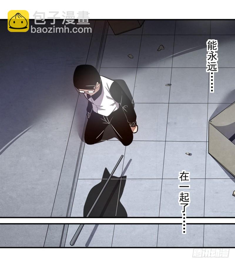 第一百六十话-第155话