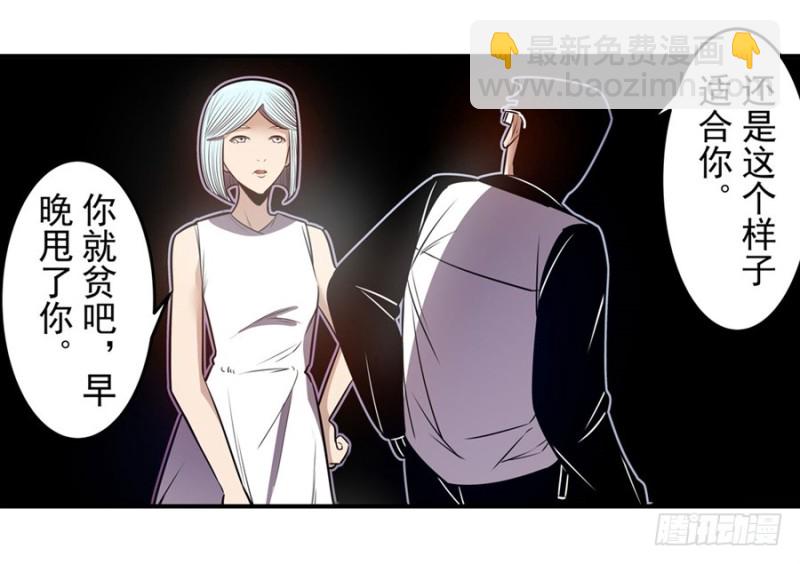 第一百六十话-第155话