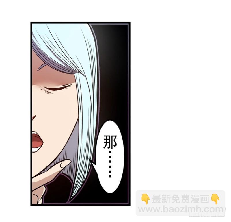 第一百六十话-第155话