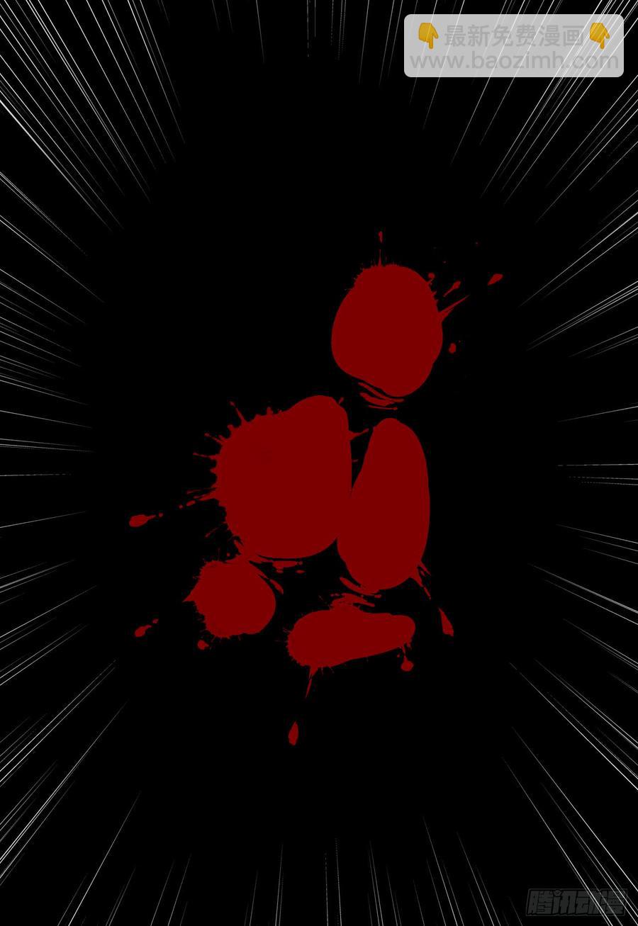 第一百七十话-第171话