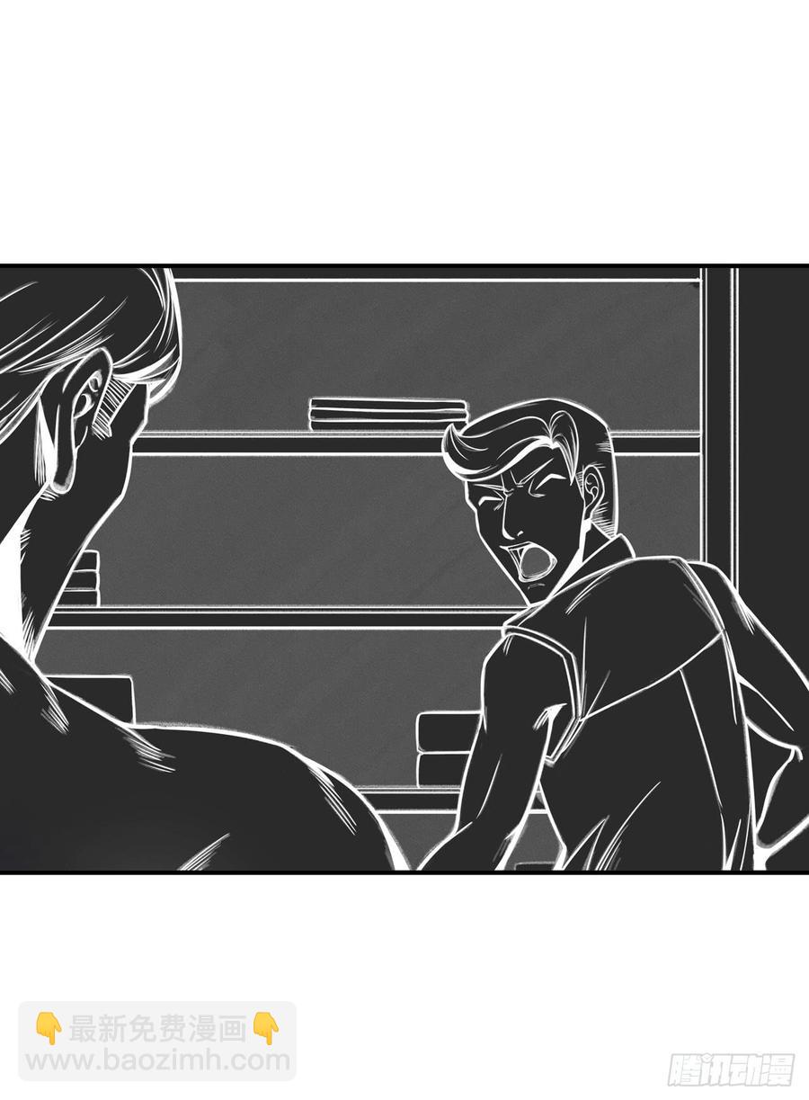 第一百七十话-第171话