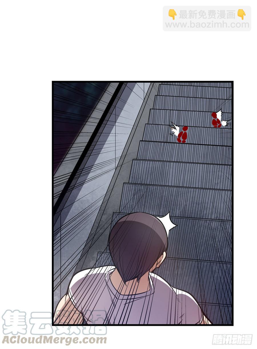 第一百七十话-第171话