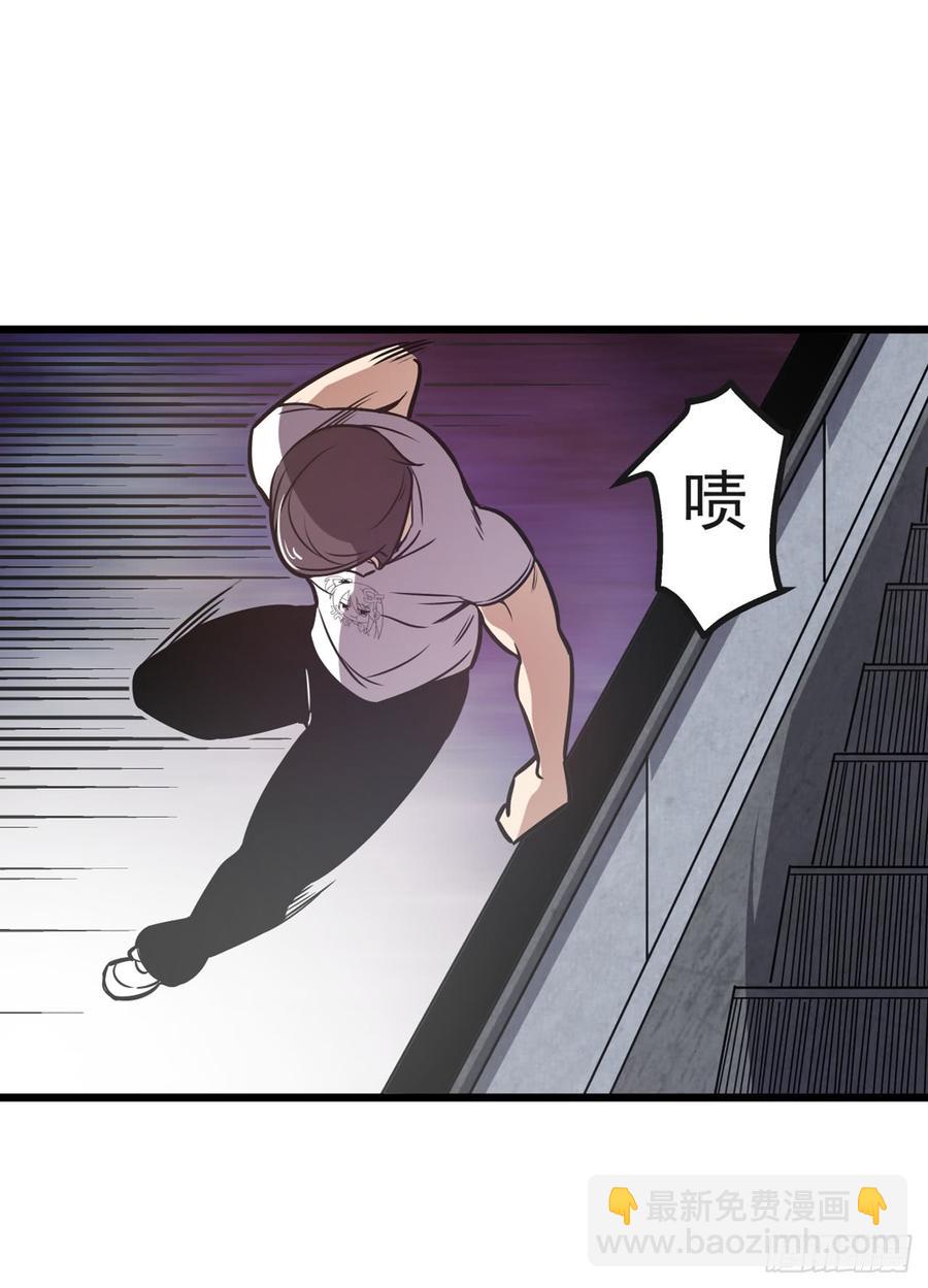 第一百七十话-第171话