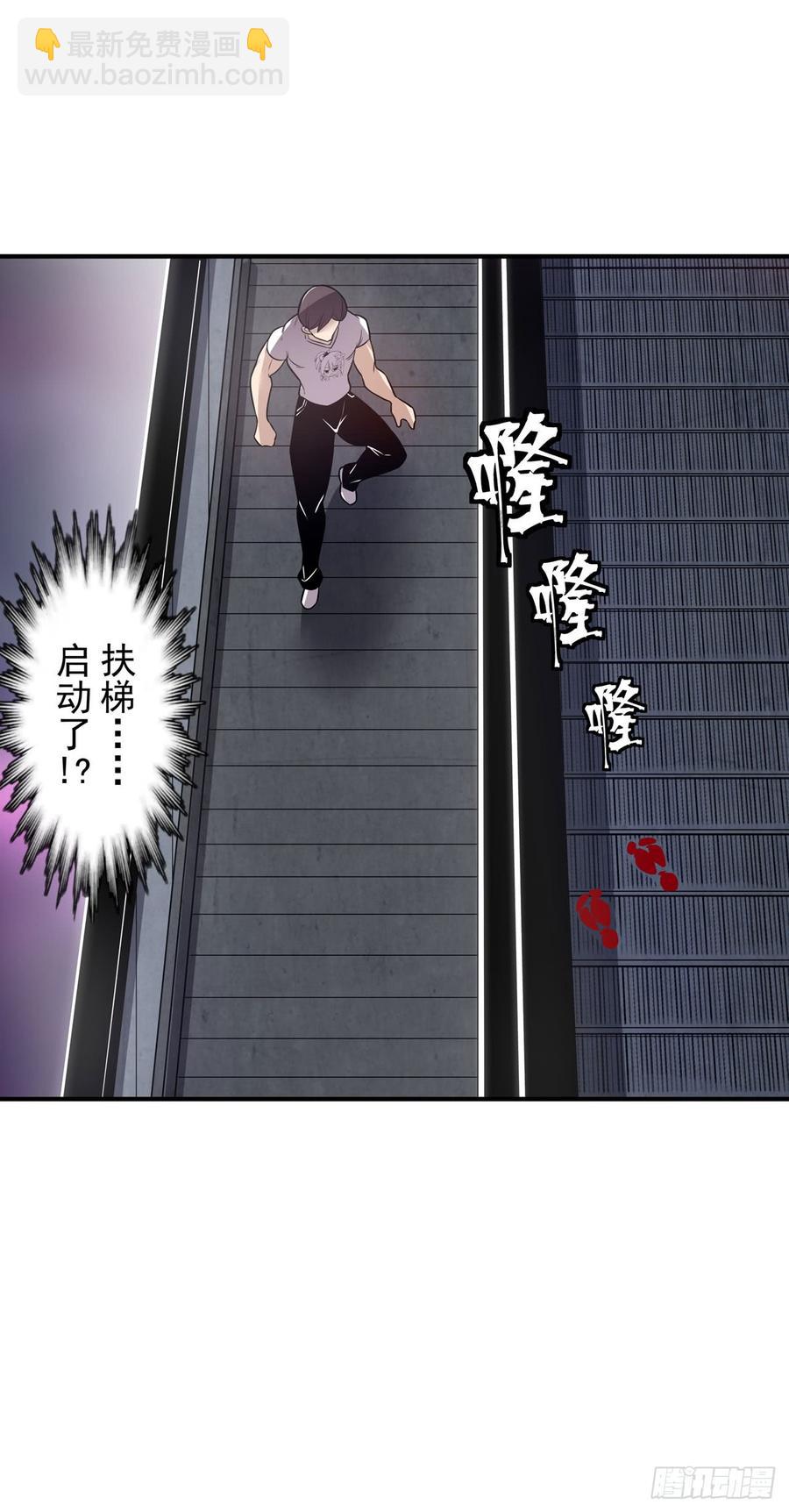 第一百七十话-第171话